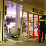 The shop window of an Intertoys toy store in the Dutch town of Voorburg (near The Hague) was rammed with a white van just after 9:30 pm on Friday night, and according to the store manager, the perpetrators were likely targeting Lego and Pokemon items.