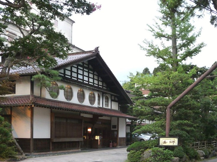 japanese hotel founded in year 717
